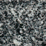 吹雪石（福島県）